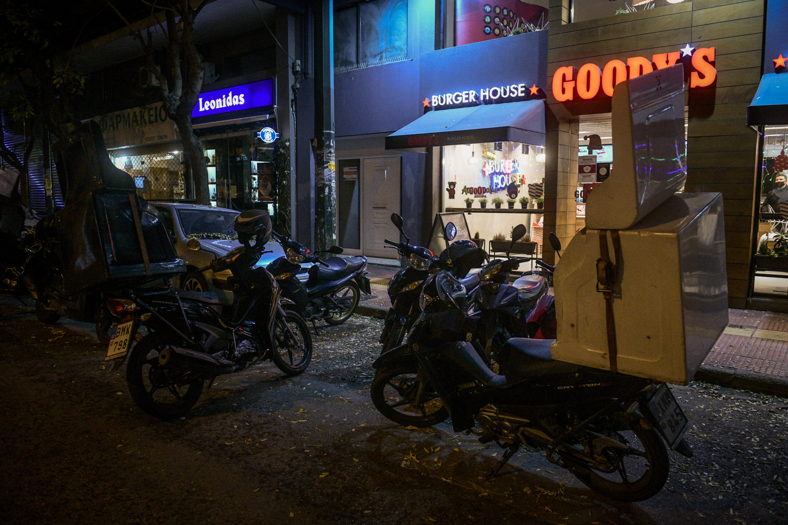 ντελιβεράς ληστεία