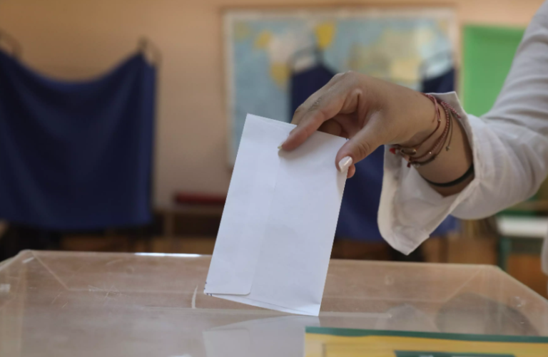 Δημοσκόπηση
