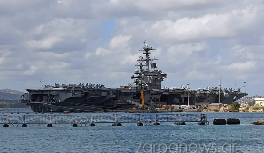 Έφτασε το αμερικανικό αεροπλανοφόρο «George H.W. Bush» στη Σούδα (Φωτό & Βίντεο)