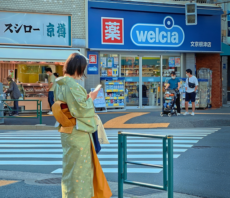 Ιαπωνία ρεκόρ ίδιων ονομάτων