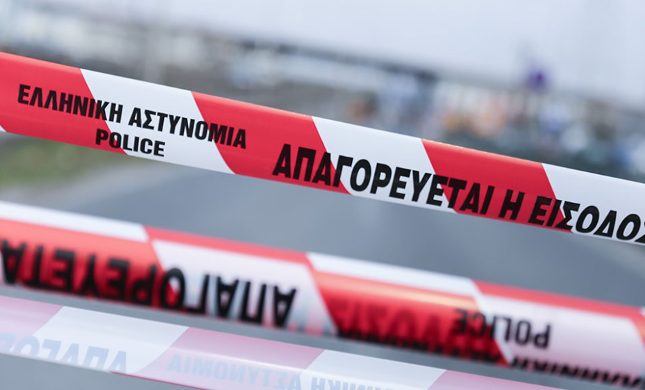 Κυκλοφοριακές ρυθμίσεις