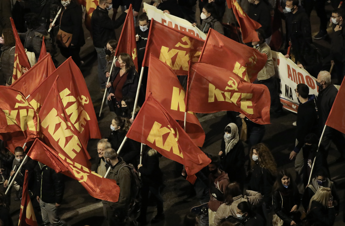 ΚΚΕ: «Το Πολυτεχνείο ήταν το αποκορύφωμα της αντιδικτατορικής πάλης λαού και νεολαίας»