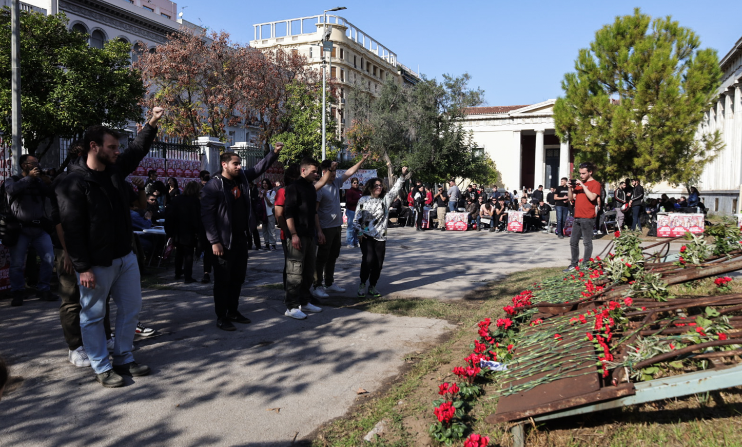 Επέτειος Πολυτεχνείου 2022