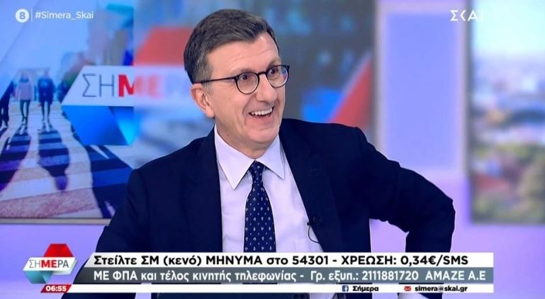 Πορτοσάλτε