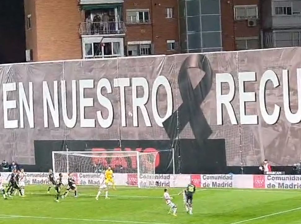 μπαλκόνι μπάλα