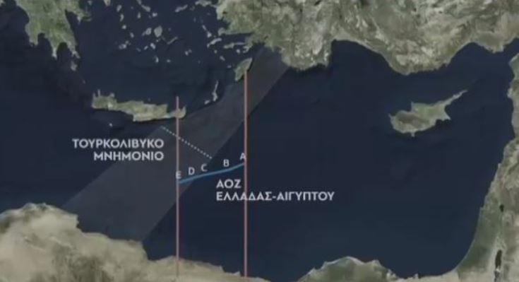 Εκπρόσωπος γερμανικού ΥΠΕΞ στην ΕΡΤ: Η Γερμανία δεν αναγνωρίζει τη συμφωνία Τουρκίας – Λιβύης