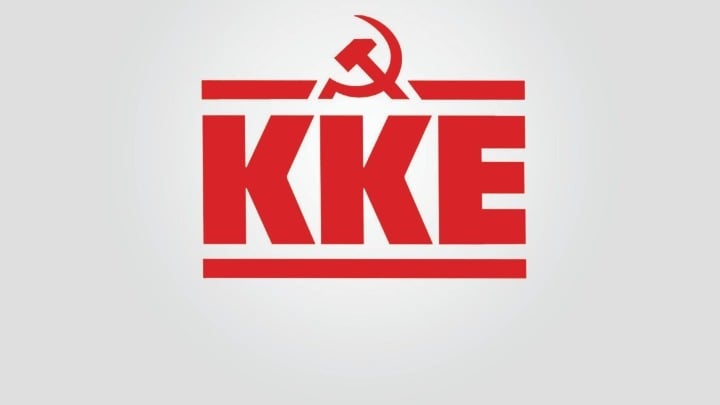 KKE: «Ωμός εμπαιγμός των πολιτών τα μέτρα της κυβέρνησης για την ακρίβεια»
