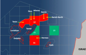 Ανακαλύφθηκαν 13,3 δισ. κυβικά μέτρα αερίου σε κοίτασμα ανοιχτά του Ισραήλ
