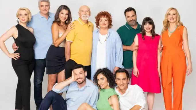 Μην Αρχίζεις τη μουρμούρα