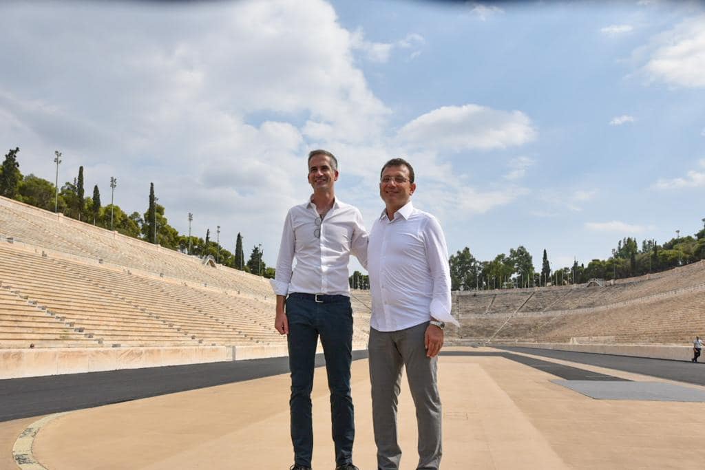 Ιμάμογλου