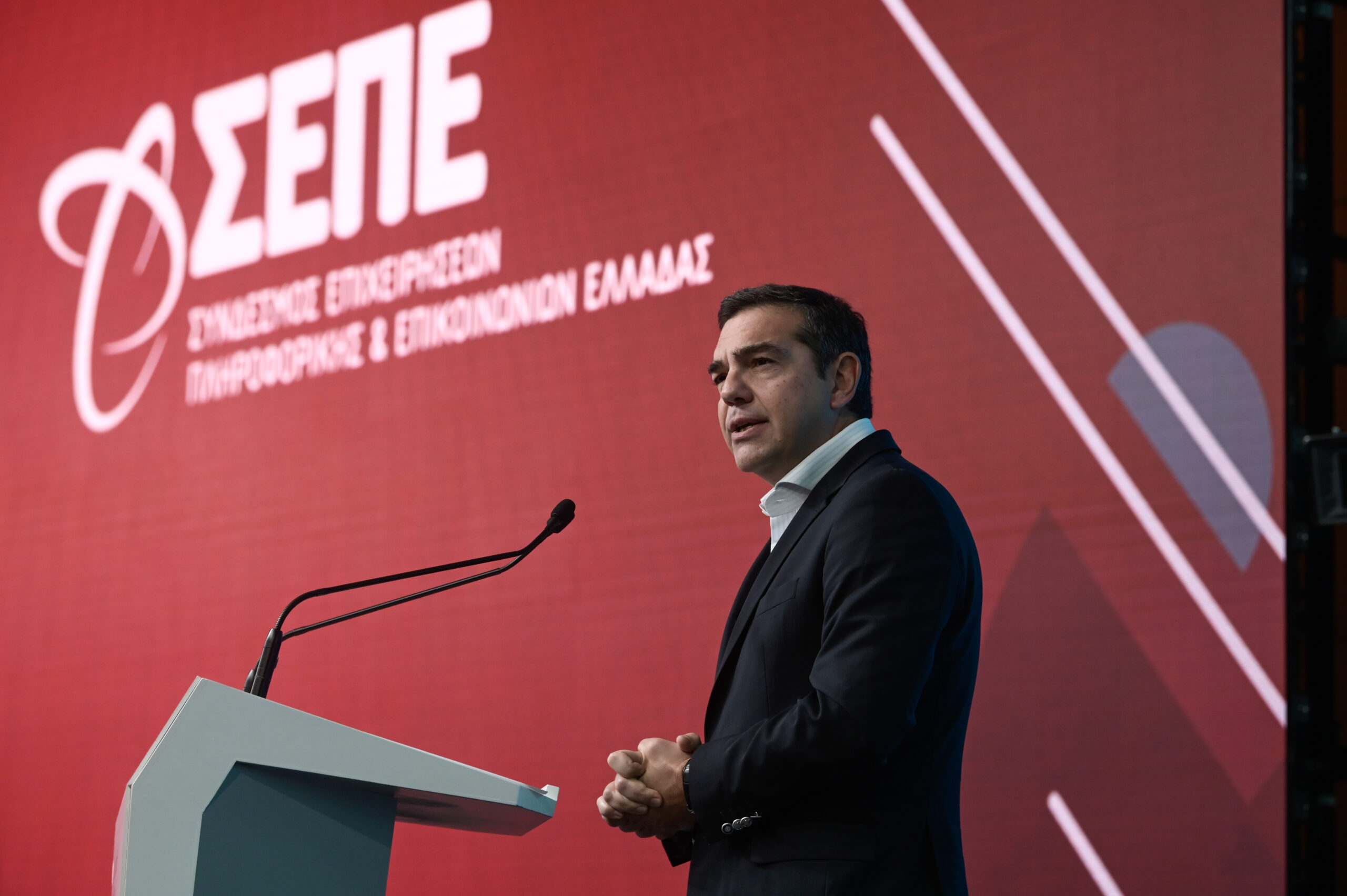 τσιπρας