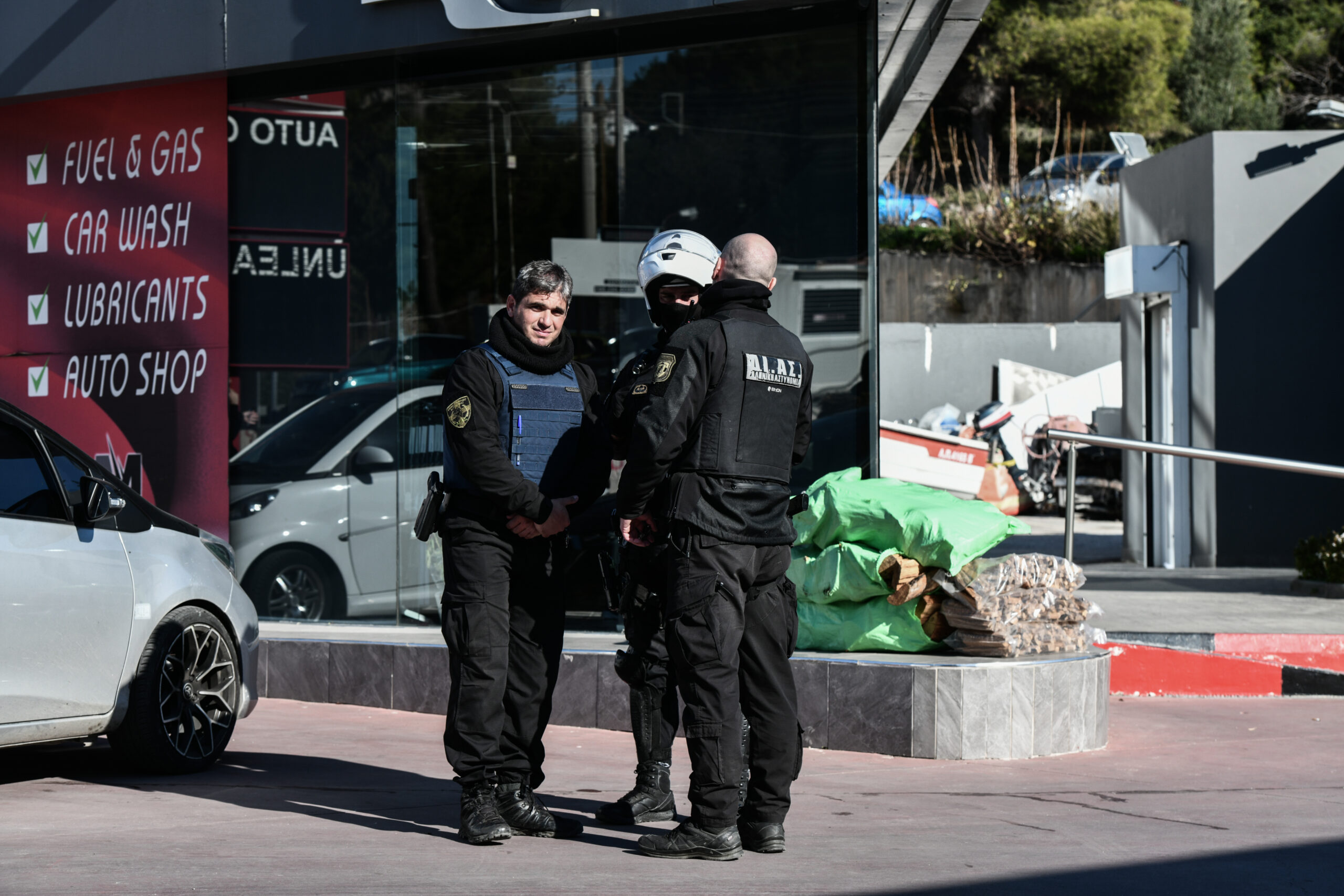Παπαδήμο