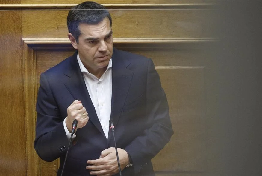 Τσίπρας