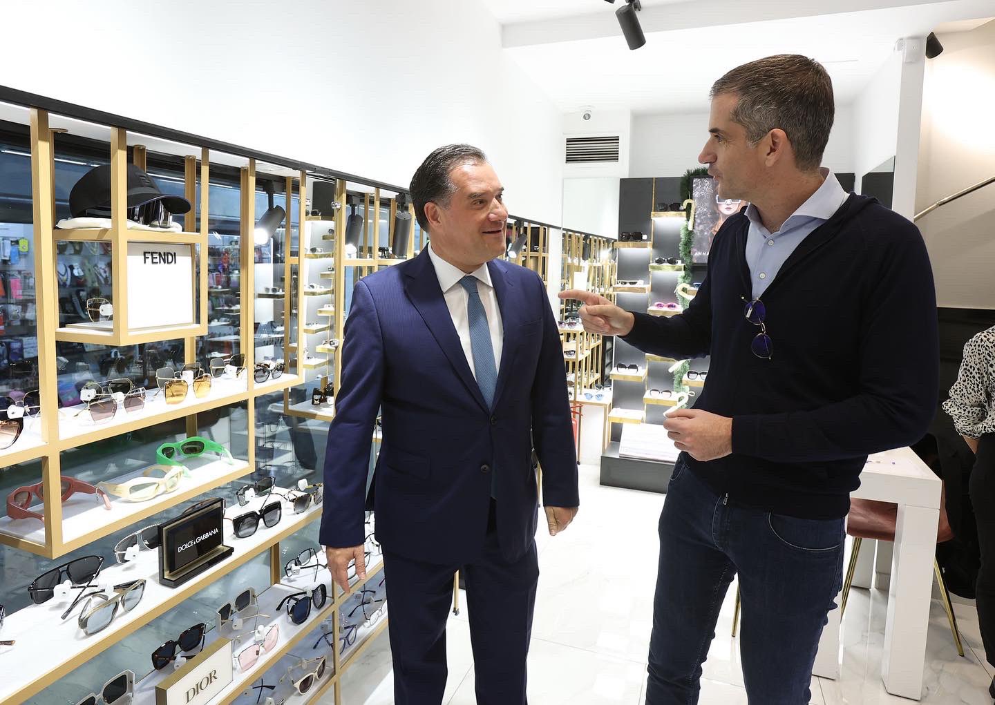 Γεωργιάδης