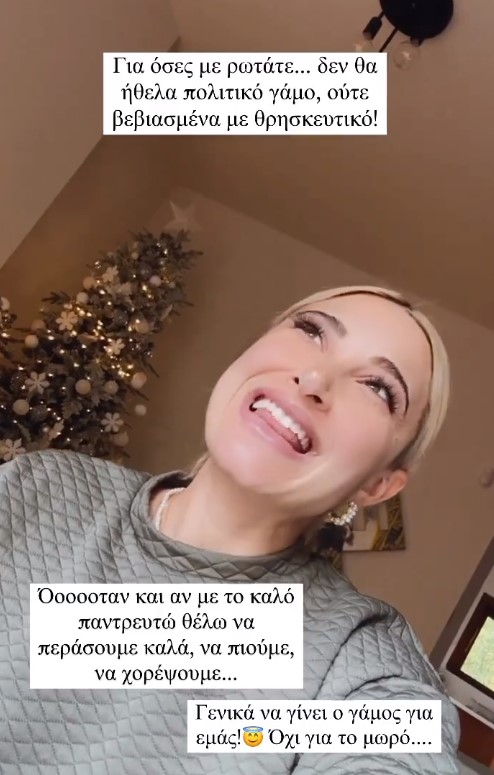 Δημήτρης Αλεξάνδρου