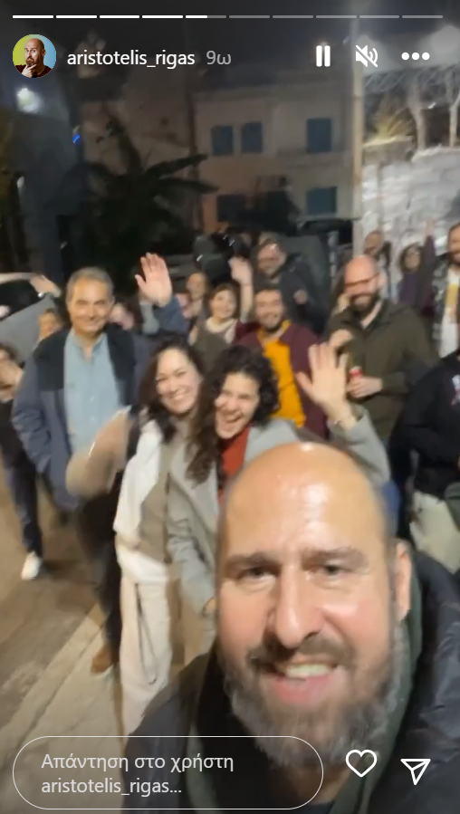 βόμβα