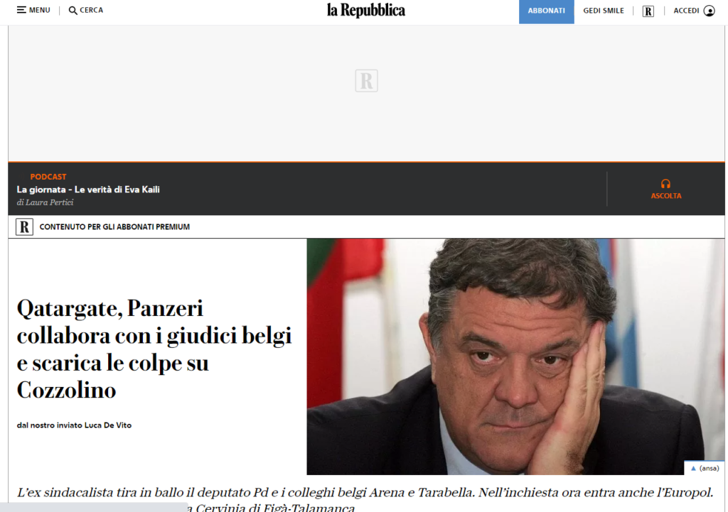 Παντσέρι