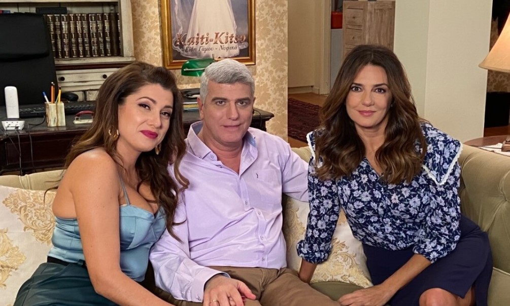 Μην αρχίζεις τη μουρμούρα