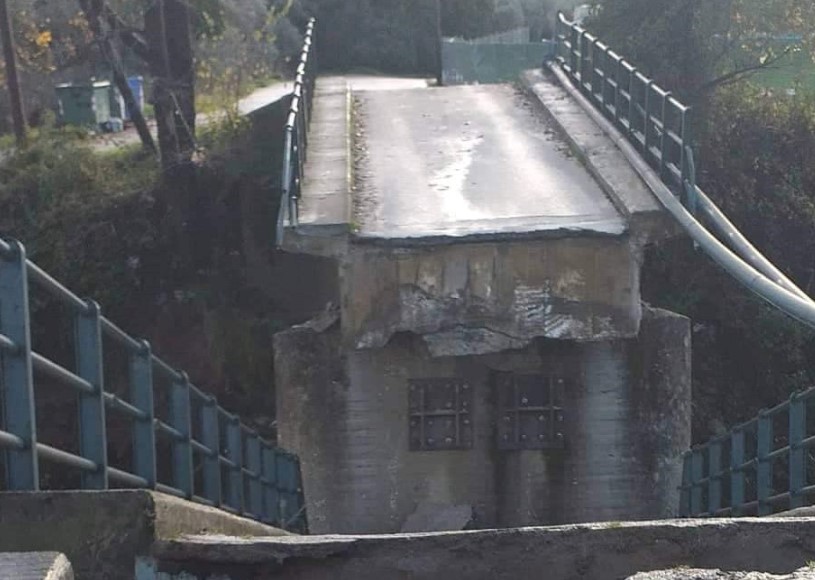 Άρτα
