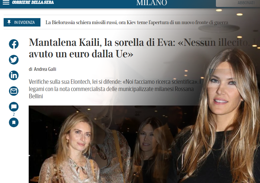 Μανταλένα Καϊλή στην Corriere della Sera: «Δεν υπάρχουν παράνομες πράξεις που να προκύπτουν από τη δικογραφία»