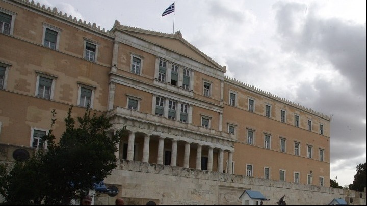 Βουλή: Σήμερα στην ολομέλεια το νομοσχέδιο για την δευτεροβάθμια περίθαλψη