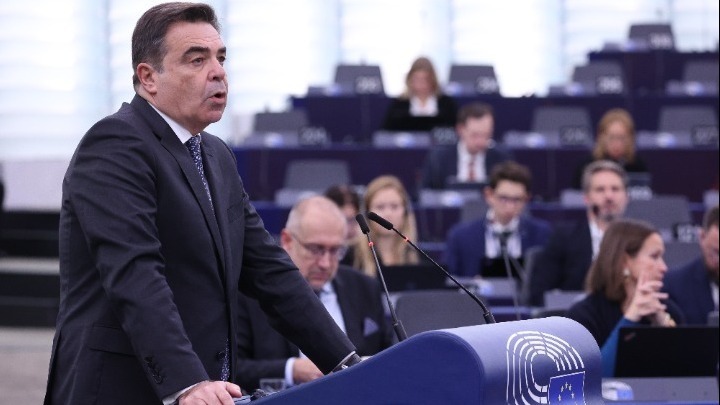 Σχοινάς
