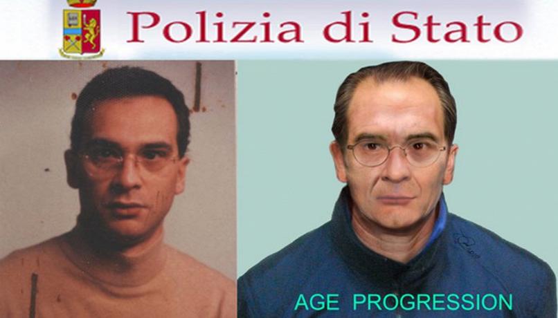 Ιταλία