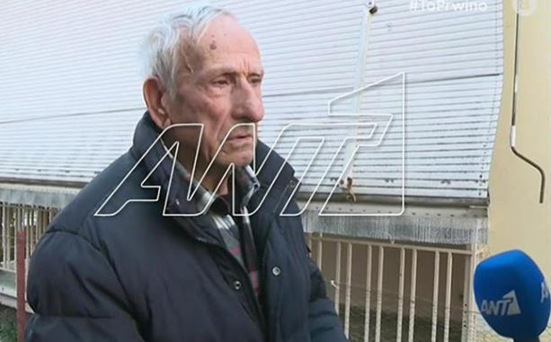 Βέροια- Συγκινεί ο παππούς του νεκρού βρέφους: «Άσε με να πάω να ανάψω το κερί του» (Βίντεο)