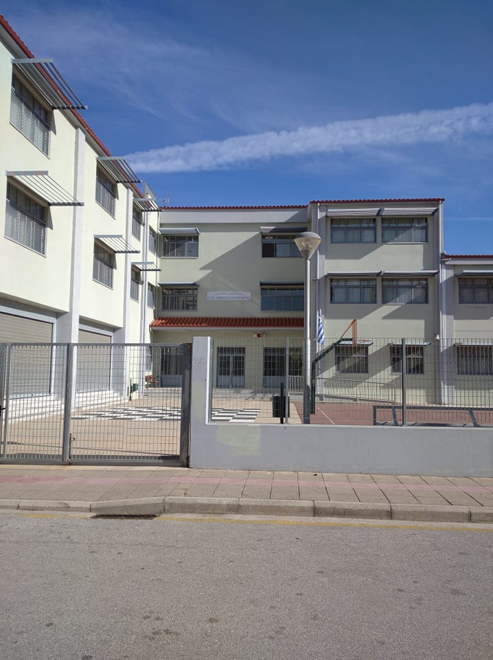 ‘Αρτα: Κόψανε το ρεύμα σε σχολείο λόγω ανεξόφλητων λογαριασμών