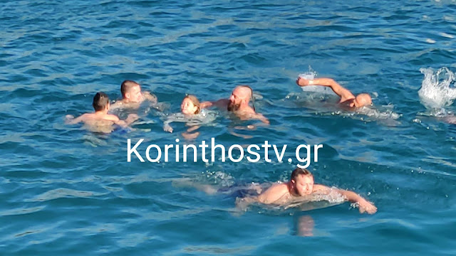 Λουτράκι