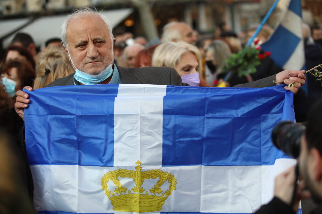 Κηδεία εκπτωτου