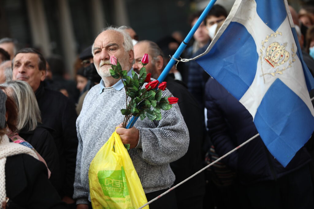 Κηδεία εκπτωτου