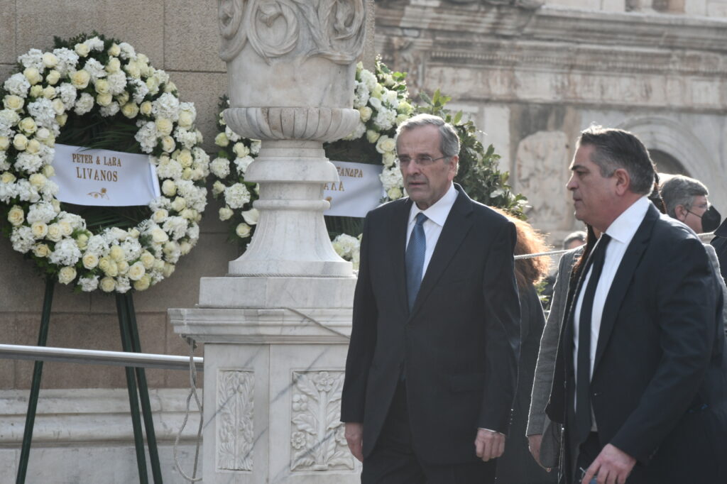 Κηδεία εκπτωτου