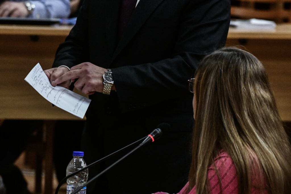 Δίκη Χρυσής Αυγής