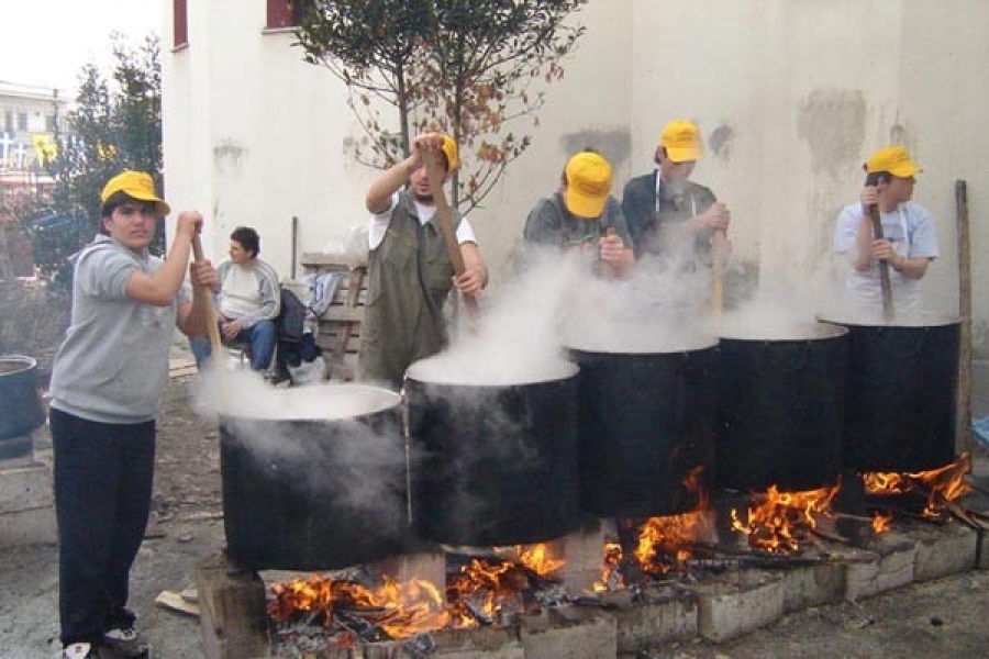 κουρμπάνι