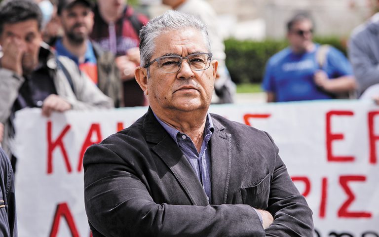 Κουτσούμπας