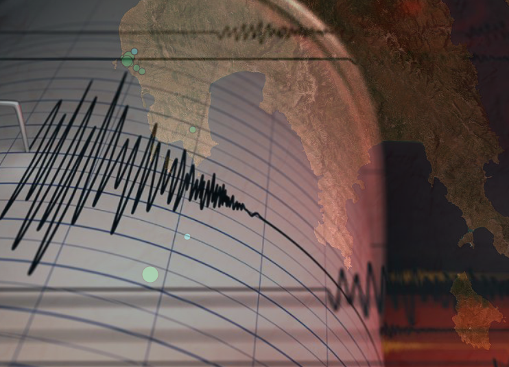 Σεισμός 4,3 Ρίχτερ ταρακούνησε τη Μεθώνη