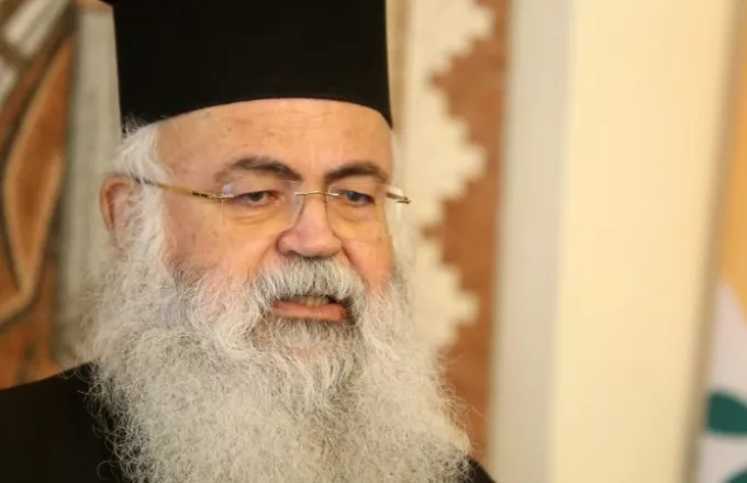 Κύπρος: Σήμερα η ενθρόνιση του Αρχιεπισκόπου Γεωργίου