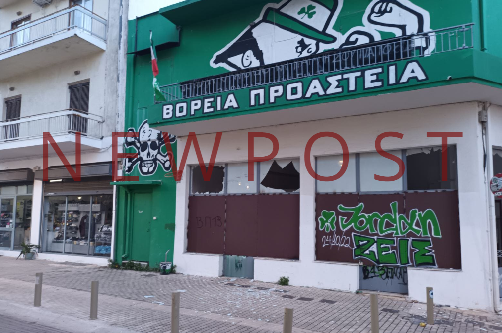 Μαρούσι: Ισχυρή έκρηξη έξω από σύνδεσμο φιλάθλων – Χρησιμοποίησαν μασούρια δυναμίτιδας (φωτό)