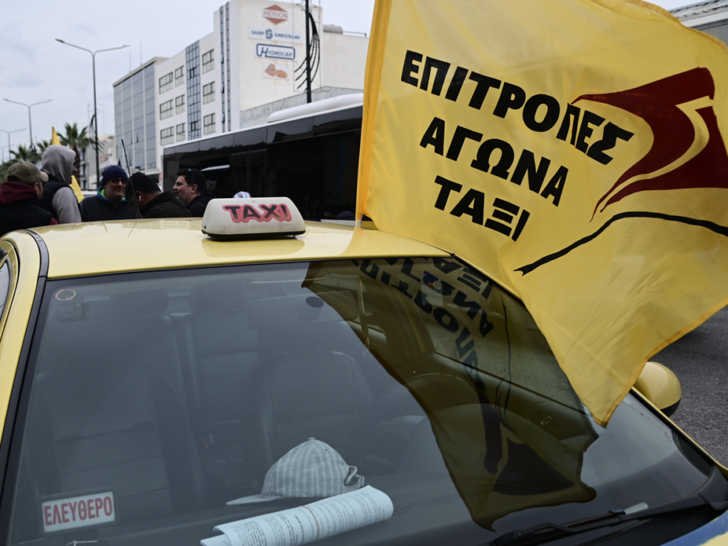 taxi 9