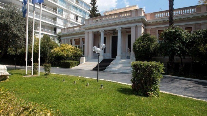 Καλλιτεχνών