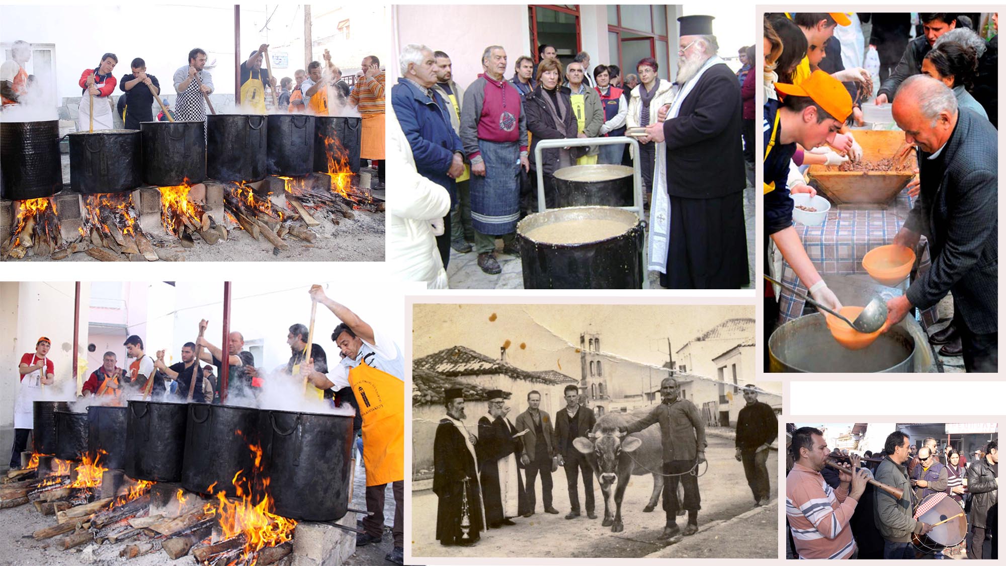 Κουρμπάνι