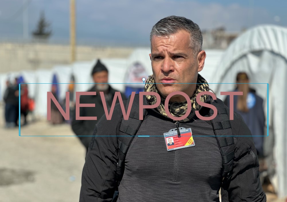 Τουρκία