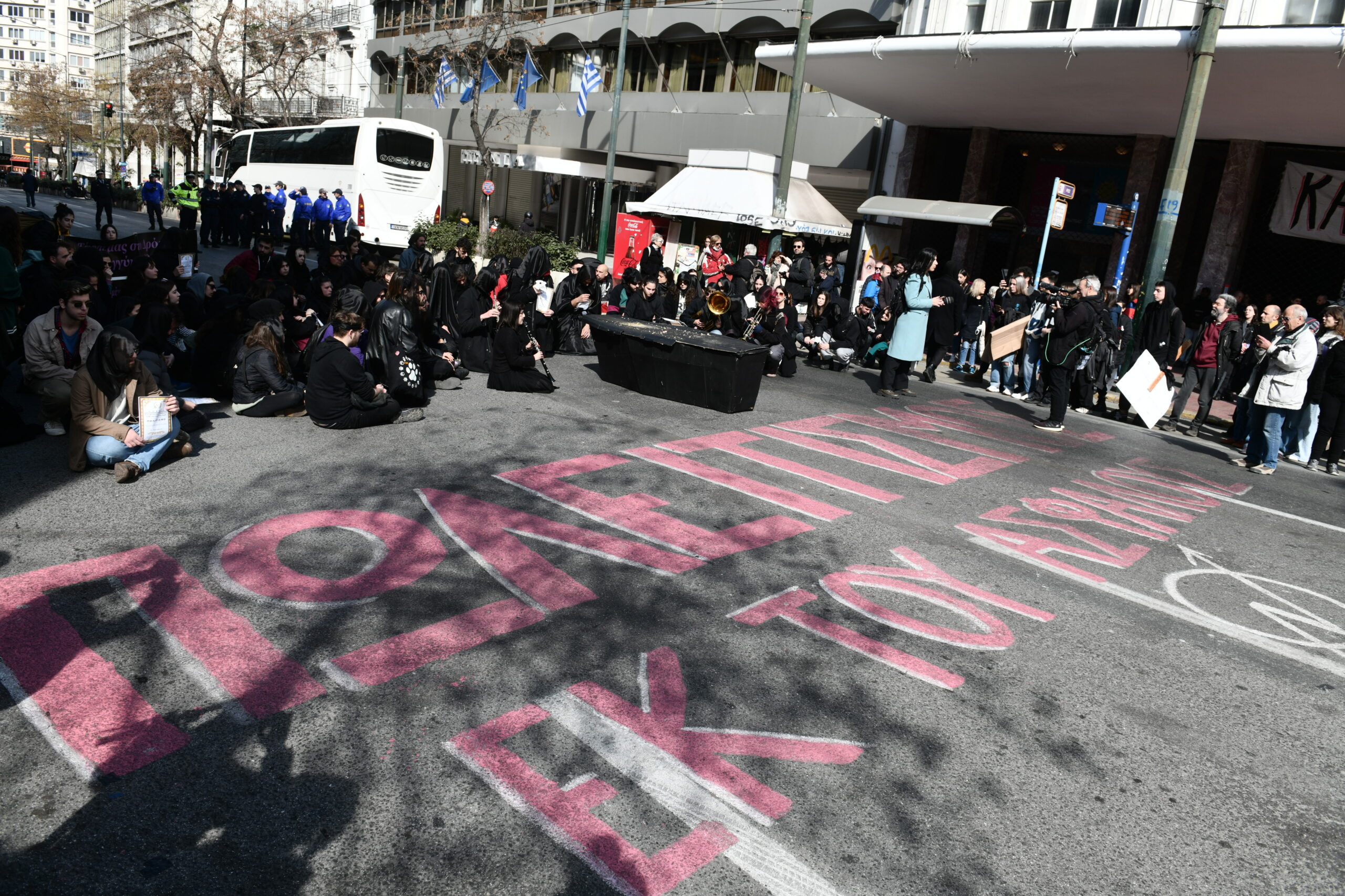 Καλλιτέχνες
