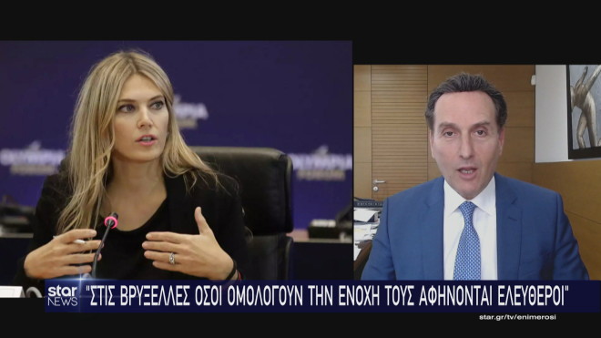 Εύα Καϊλή: «Κεραυνοί» από Δημητρακόπουλο μετά την αποφυλάκιση Τζόρτζι