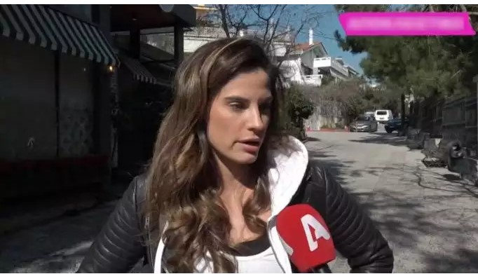 Χριστίνα Μπόμπα