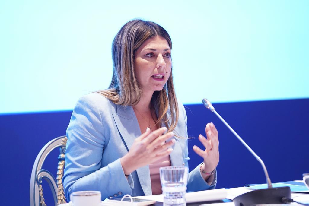 Δημογραφικό