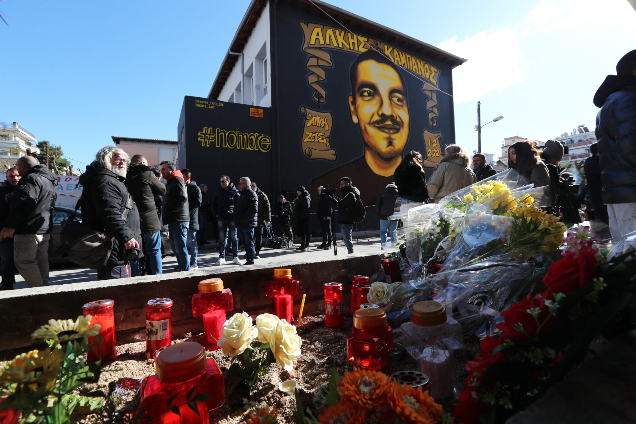Δίκη για τη δολοφονία Άλκη: Ομόφωνα ένοχοι και οι 12 κατηγορούμενοι – Αναμένεται η ανακοίνωση των ποινών