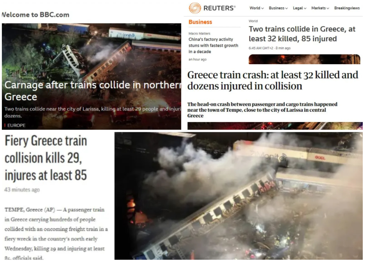 τεμπη-τραγωδια