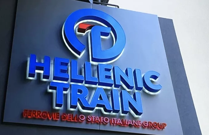 Hellenic Train